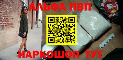 метадон Пенза