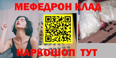 мдпв Первоуральск