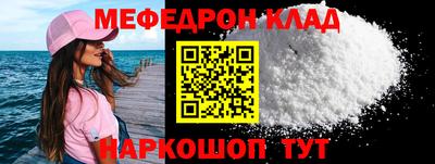 метадон Пенза