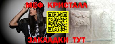 метадон Пенза