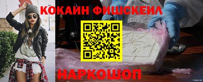 мет Партизанск