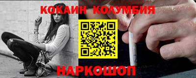 мдпв Первоуральск