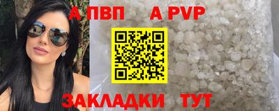 мдпв Первоуральск