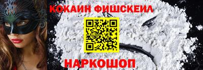 метадон Пенза