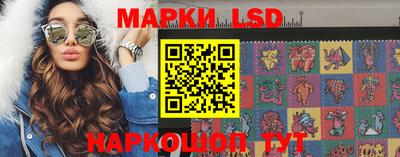 мет Партизанск