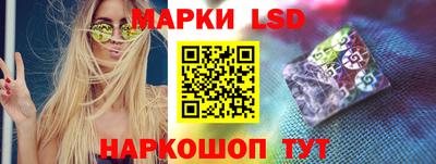 мет Партизанск