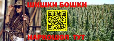 мет Партизанск