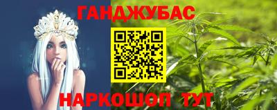 метадон Пенза