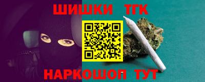 мет Партизанск