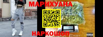 метадон Пенза