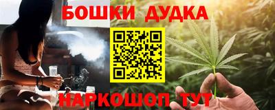 метадон Пенза