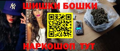 мет Партизанск