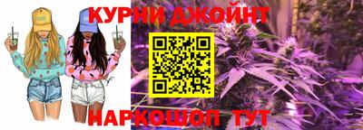 метадон Пенза