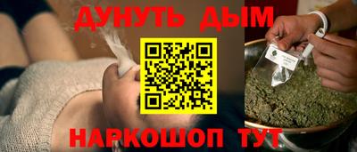 мет Партизанск