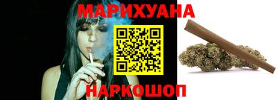 мет Партизанск