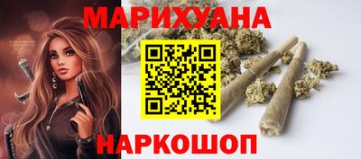 мет Партизанск