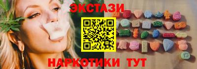 мдпв Первоуральск