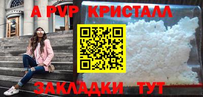 мдпв Первоуральск