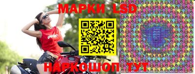 метадон Пенза