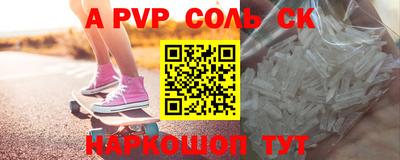 мдпв Первоуральск