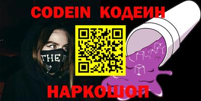 метадон Пенза