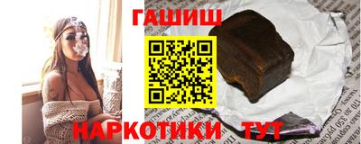 метадон Пенза