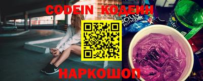 метадон Пенза