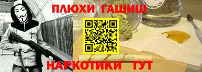 метадон Пенза