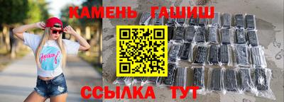 метадон Пенза