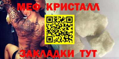 мдпв Первоуральск