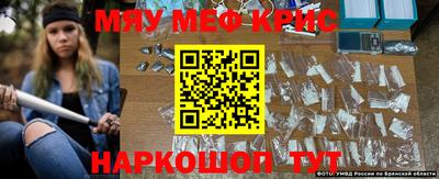 мдпв Первоуральск