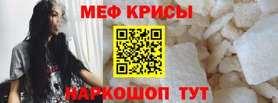мдпв Первоуральск